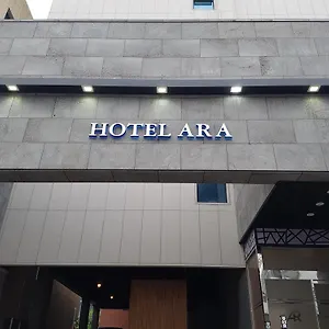 Ara Busan